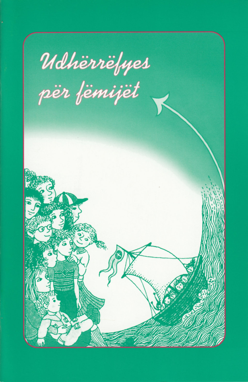 1086331 Produktbild