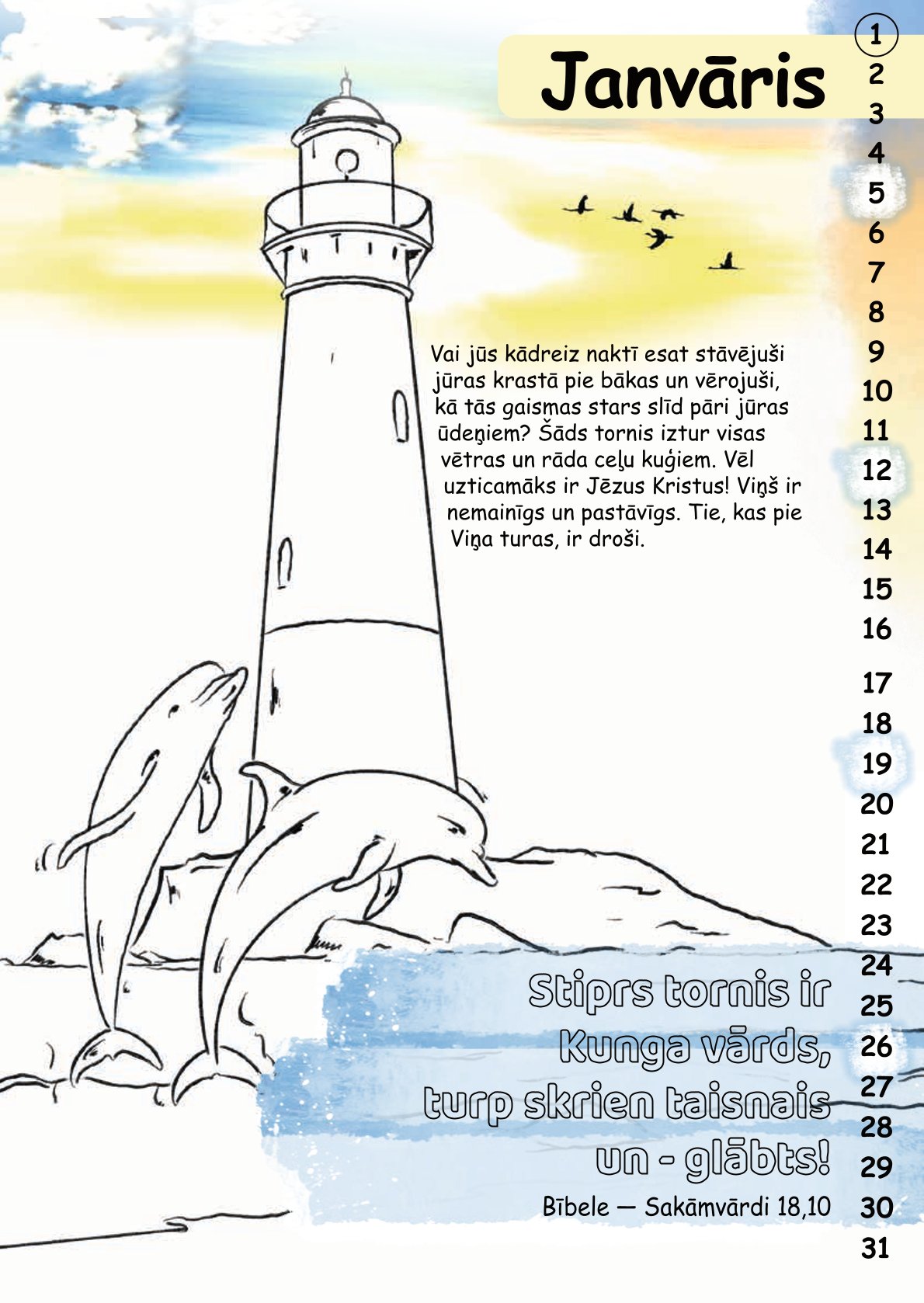 5007500-2025-Bild-2 Januar