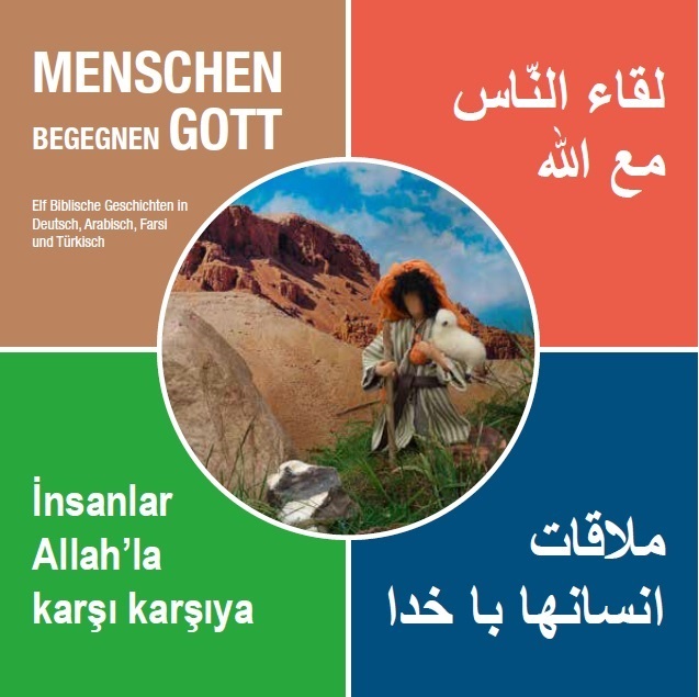 9993059 Produktbild