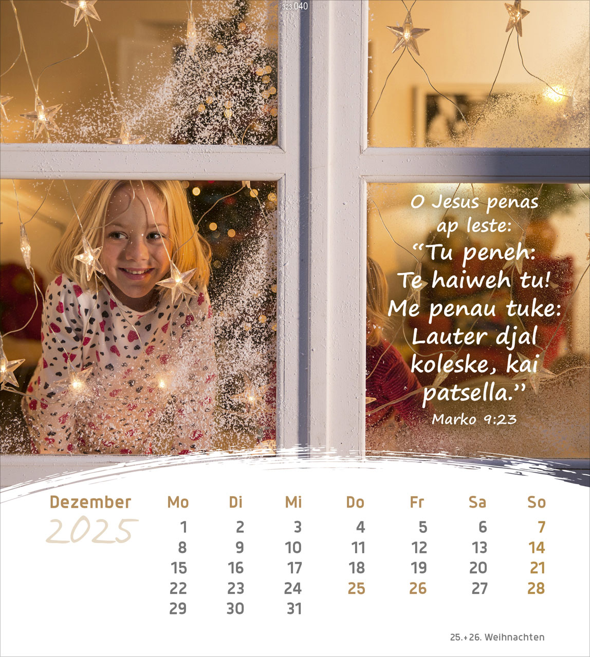 6907200-2025-VS-12 Monat Dezember