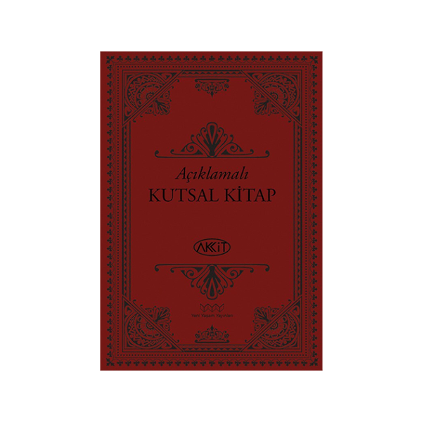 Studienbibel Türkisch, Leder, dunkelrot, Goldschnitt