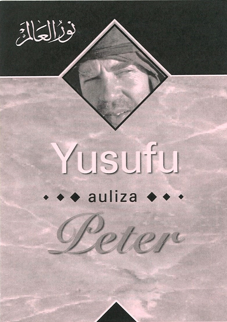 7842954 Produktbild