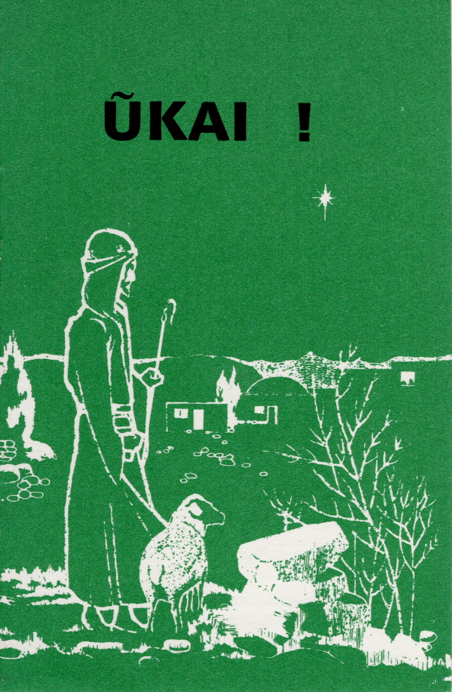 Komm!, Evangelistisches Heft, Kikuyu