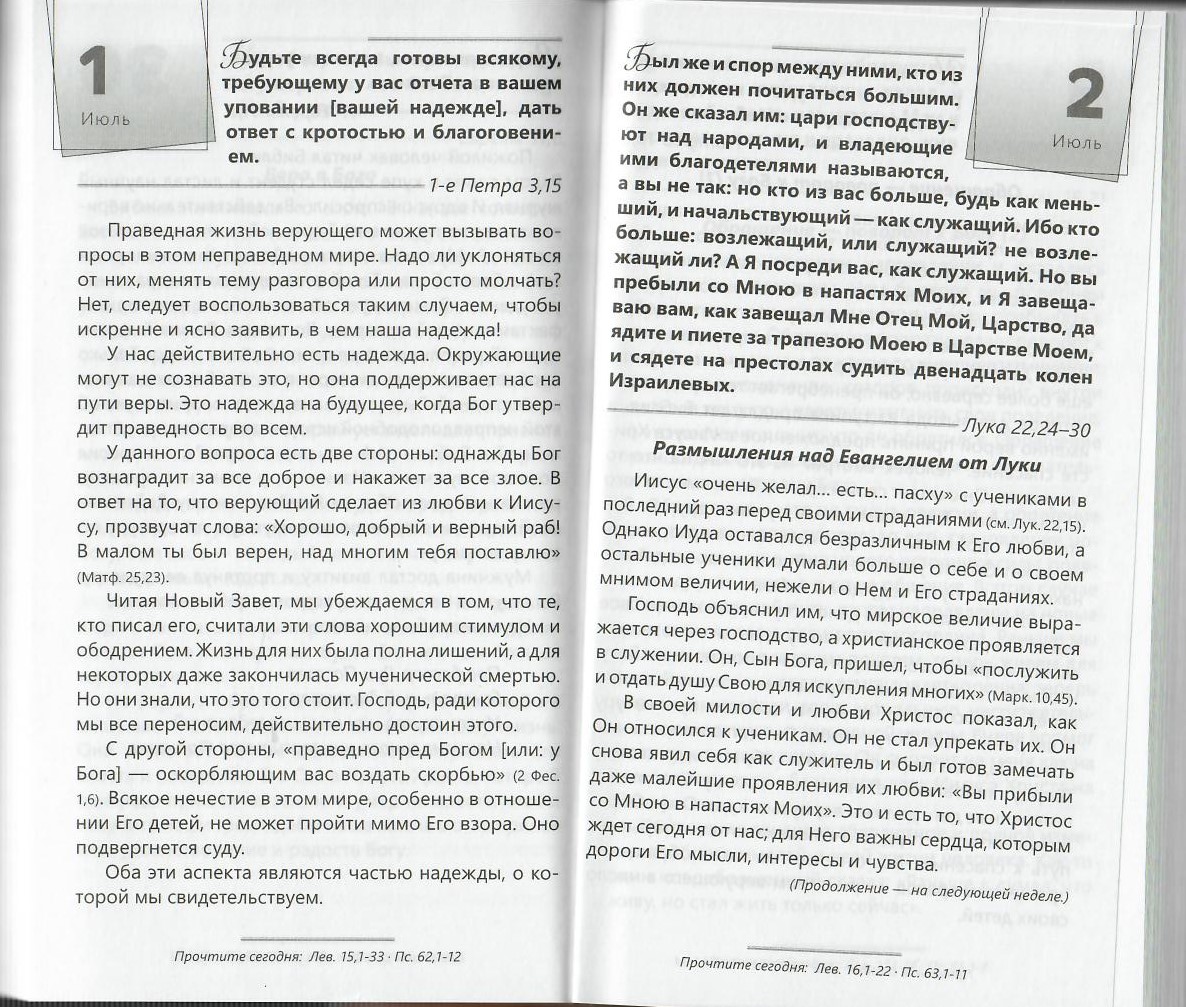 7001415Ik3vo3FNfJG51