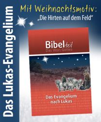 Evangelium nach Lukas, Deutsch (Weihnachtsedition)