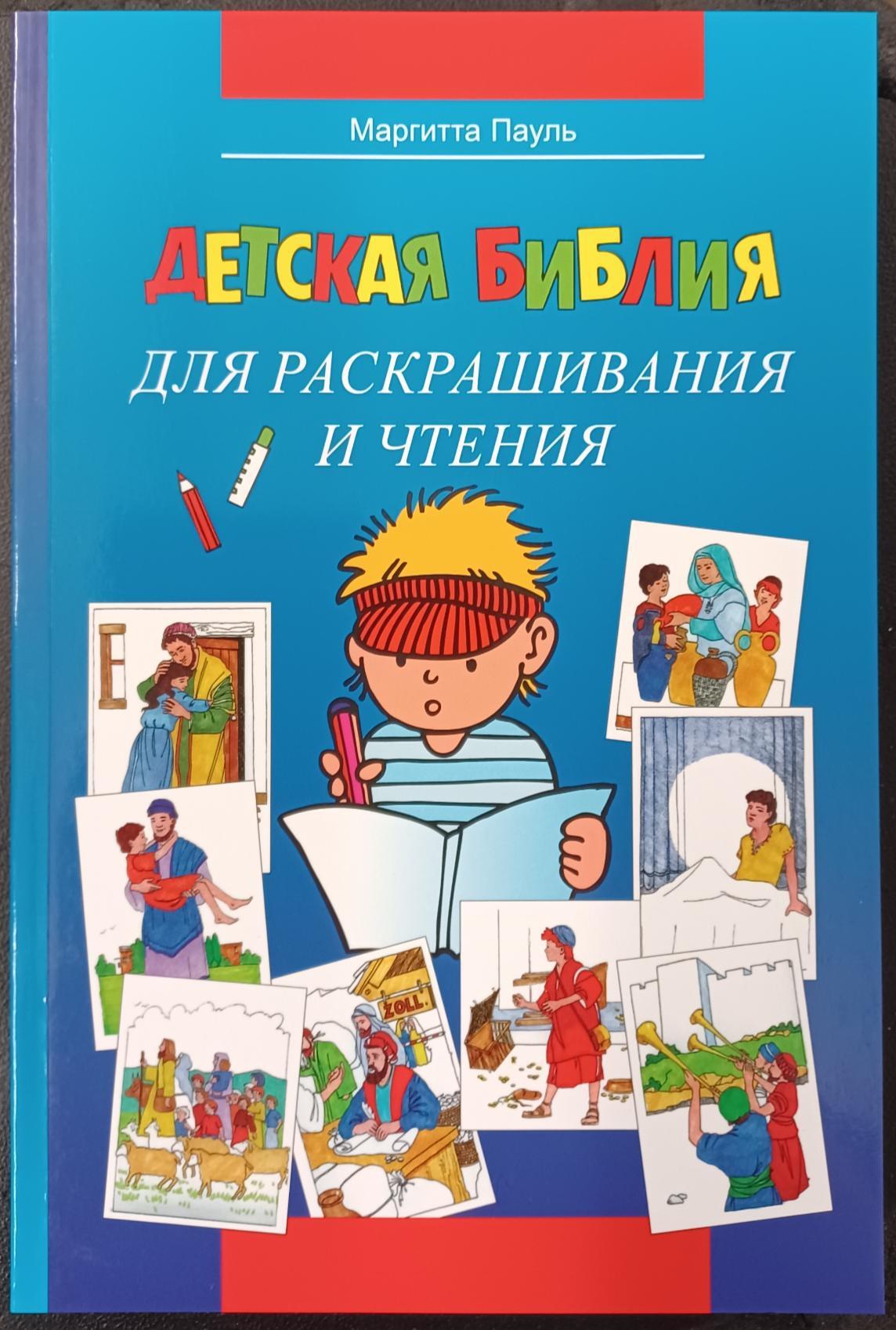 7000409saj2u3xjgISw9