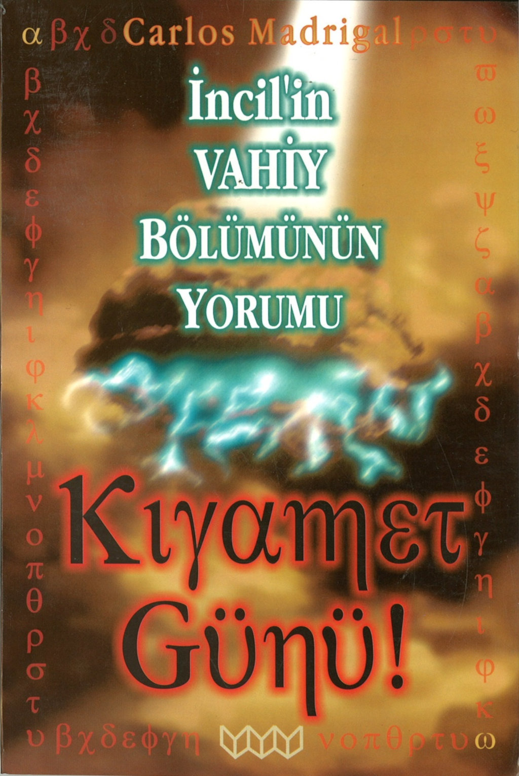 8681214 Produktbild