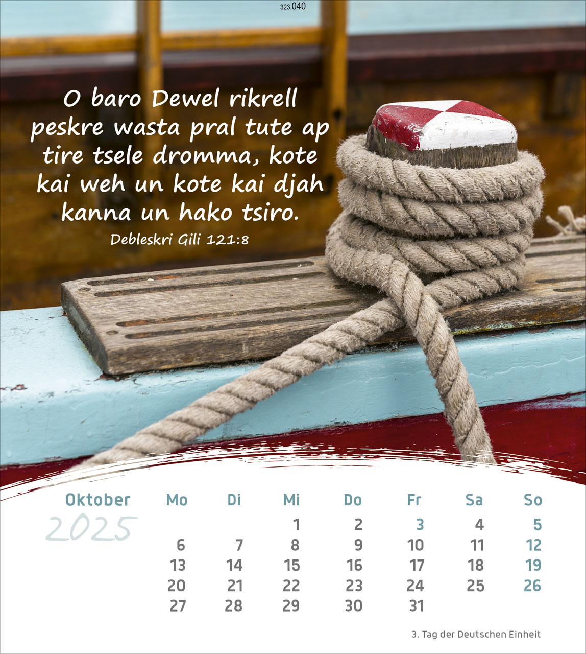 6907200-2025-VS-10 Monat Oktober