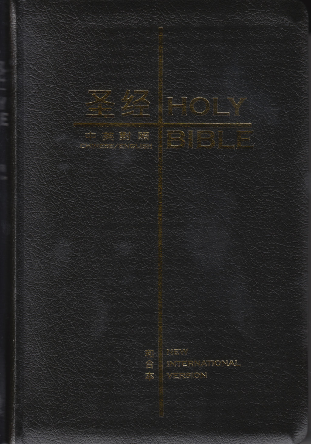 2080148 Produktbild