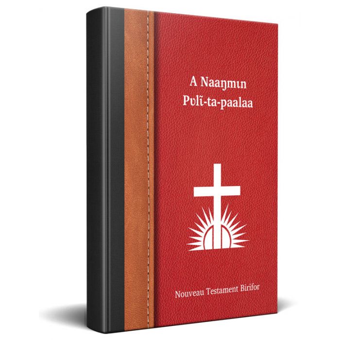 Neues Testament, Birifor Neues Testament, Birifor