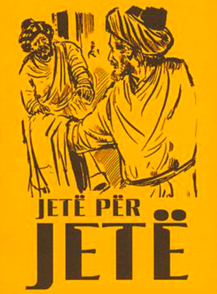 1082221 Leben für Leben, Evangelistisches Heft, Albanisch