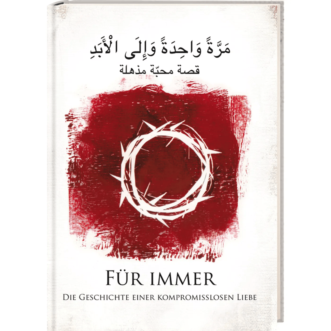 Für immer, Arabisch-Deutsch