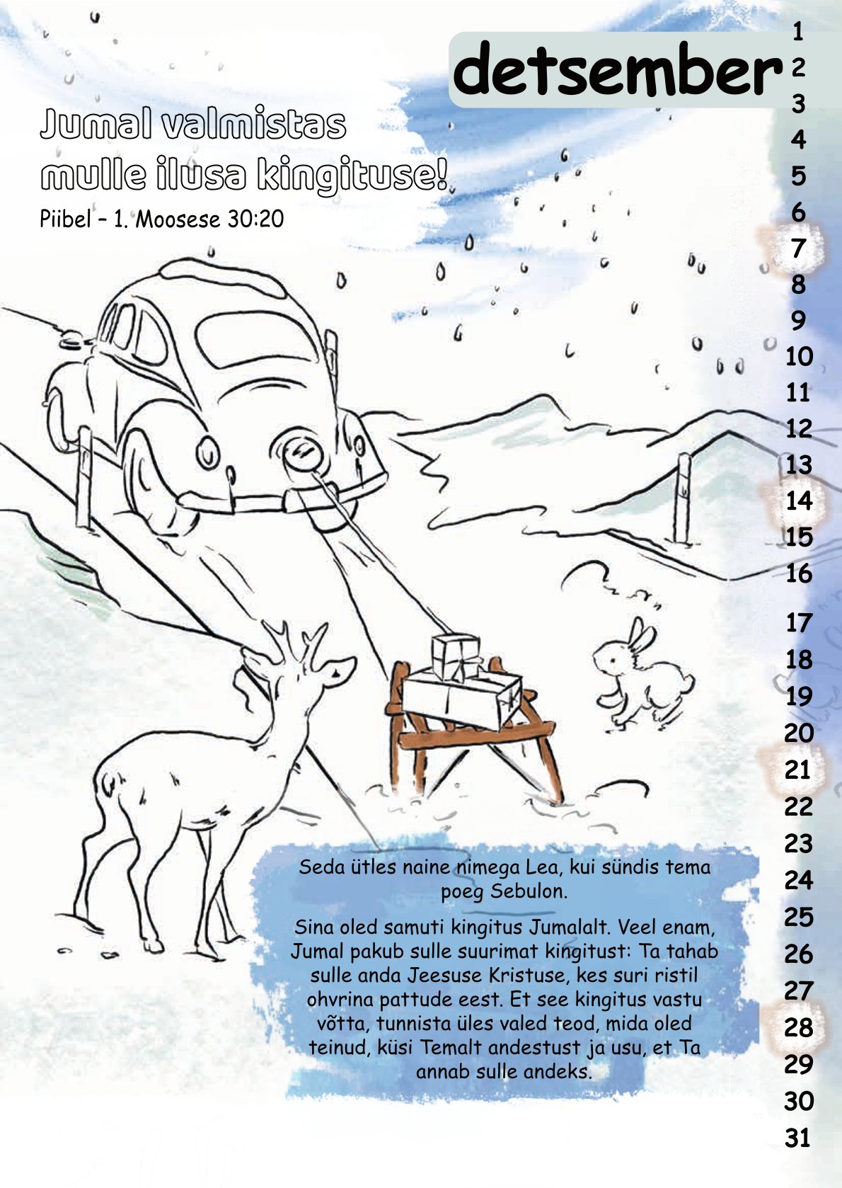 2847500-2025-Bild-13 Dezember