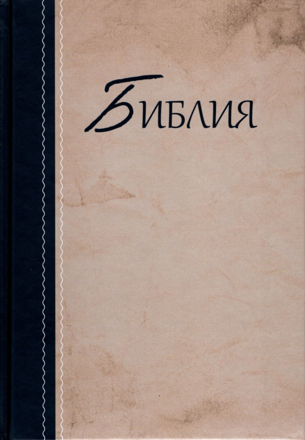 7000101 Produktbild