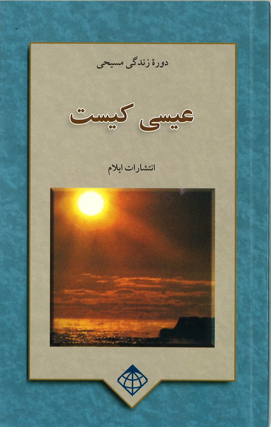 6524303 Produktbild