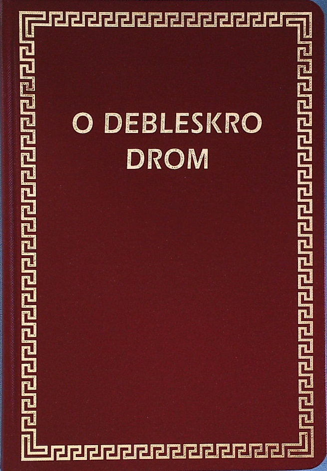 Produktbild