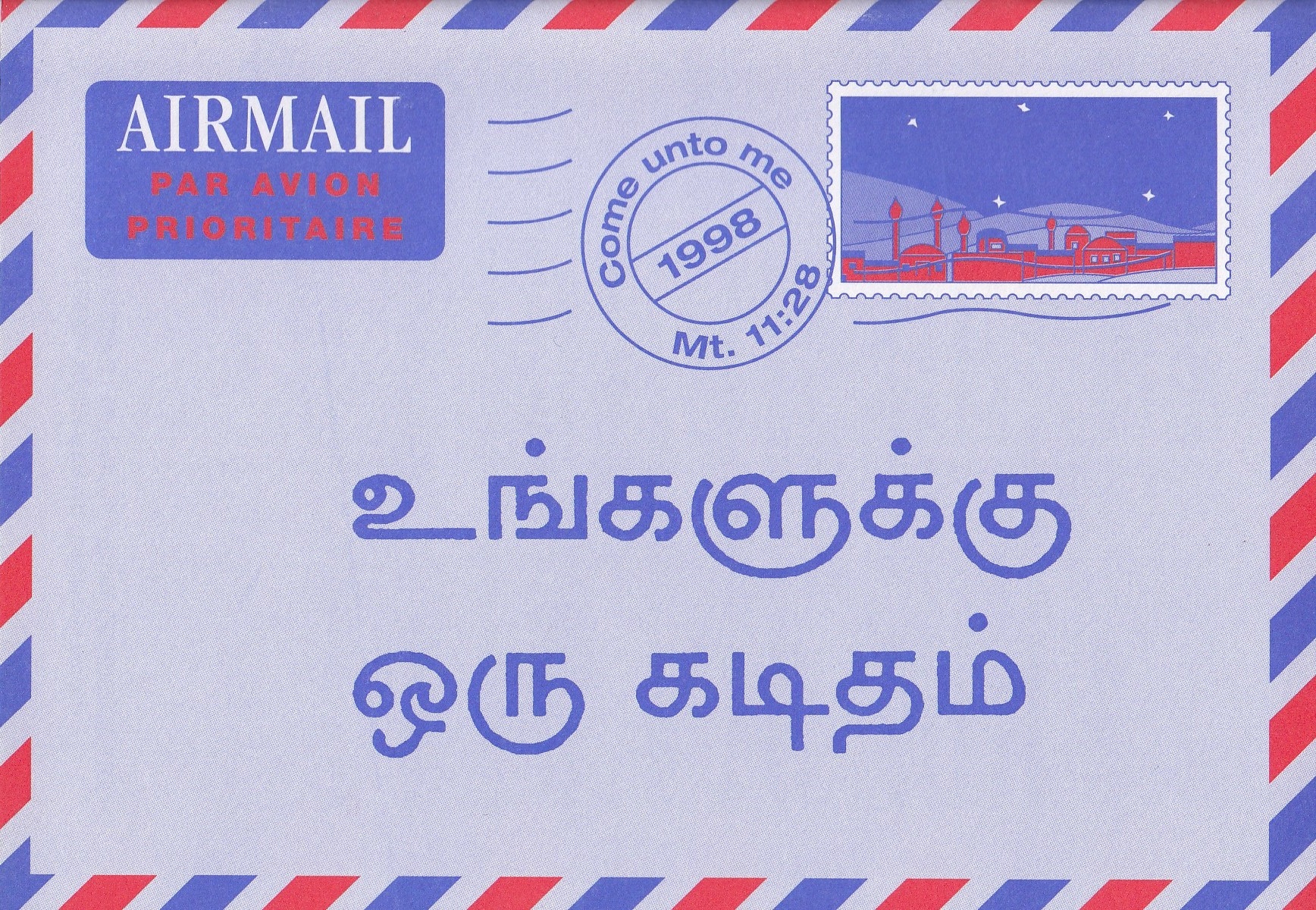 8042201 Produktbild