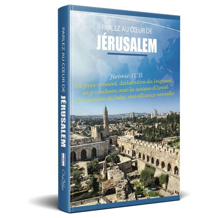 Neues Testament Französisch (SG21), Jerusalem
