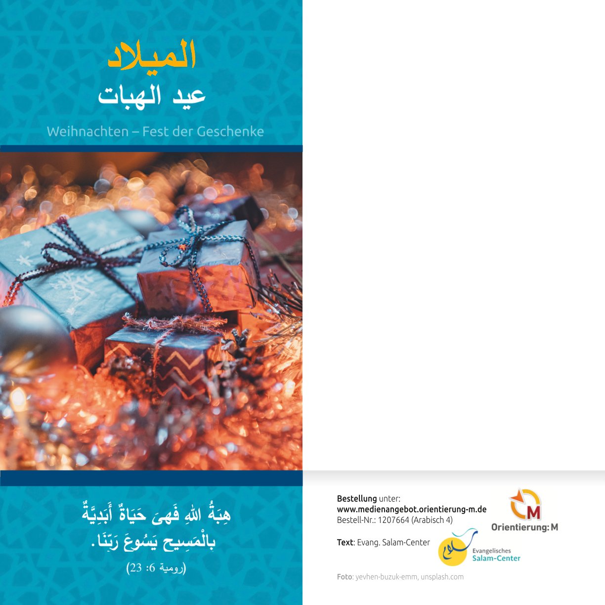 1207664 Evangelistische Faltkarten: Weihnachten - Fest der Geschenke,  Arabisch-Deutsch - 5er Pack