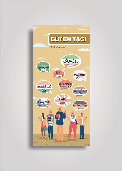 Guten Tag, Mehrsprachiges Verteilheft (Welt-Ausgabe/Asien)