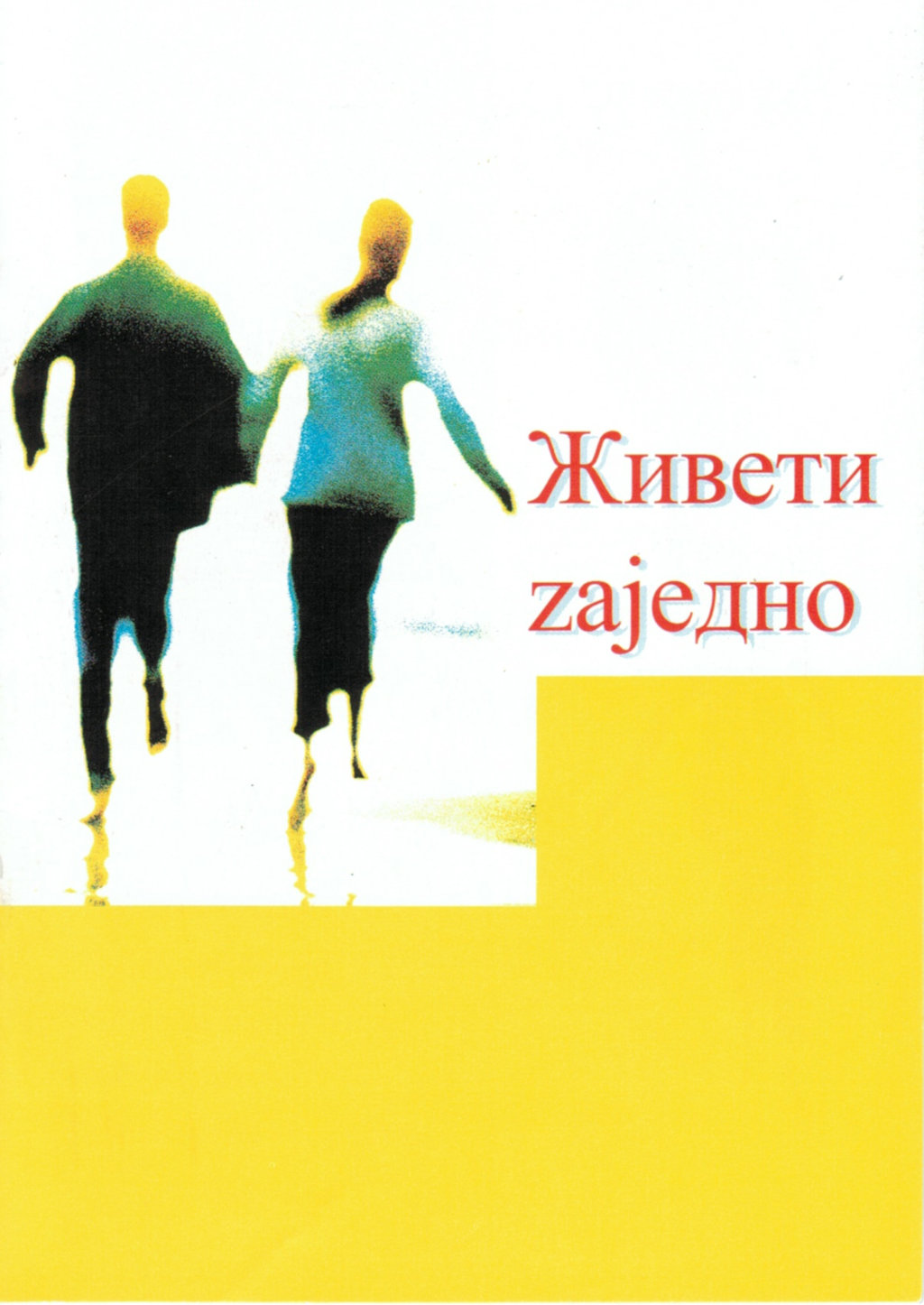 7162253 Produktbild