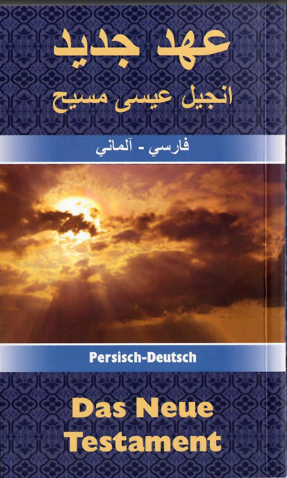 Neues Testament Persisch (RPV 2019) - Deutsch (Luther 2016) 