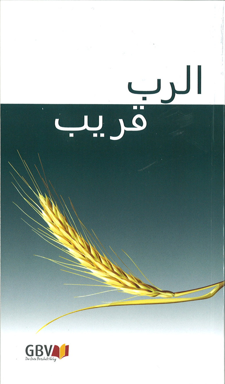 1201400 Produktbild