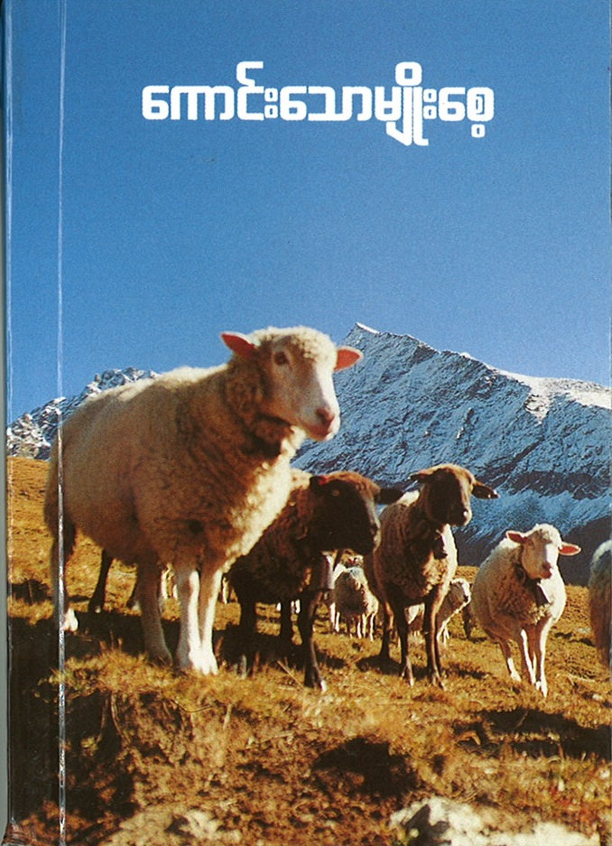 1881400 Produktbild