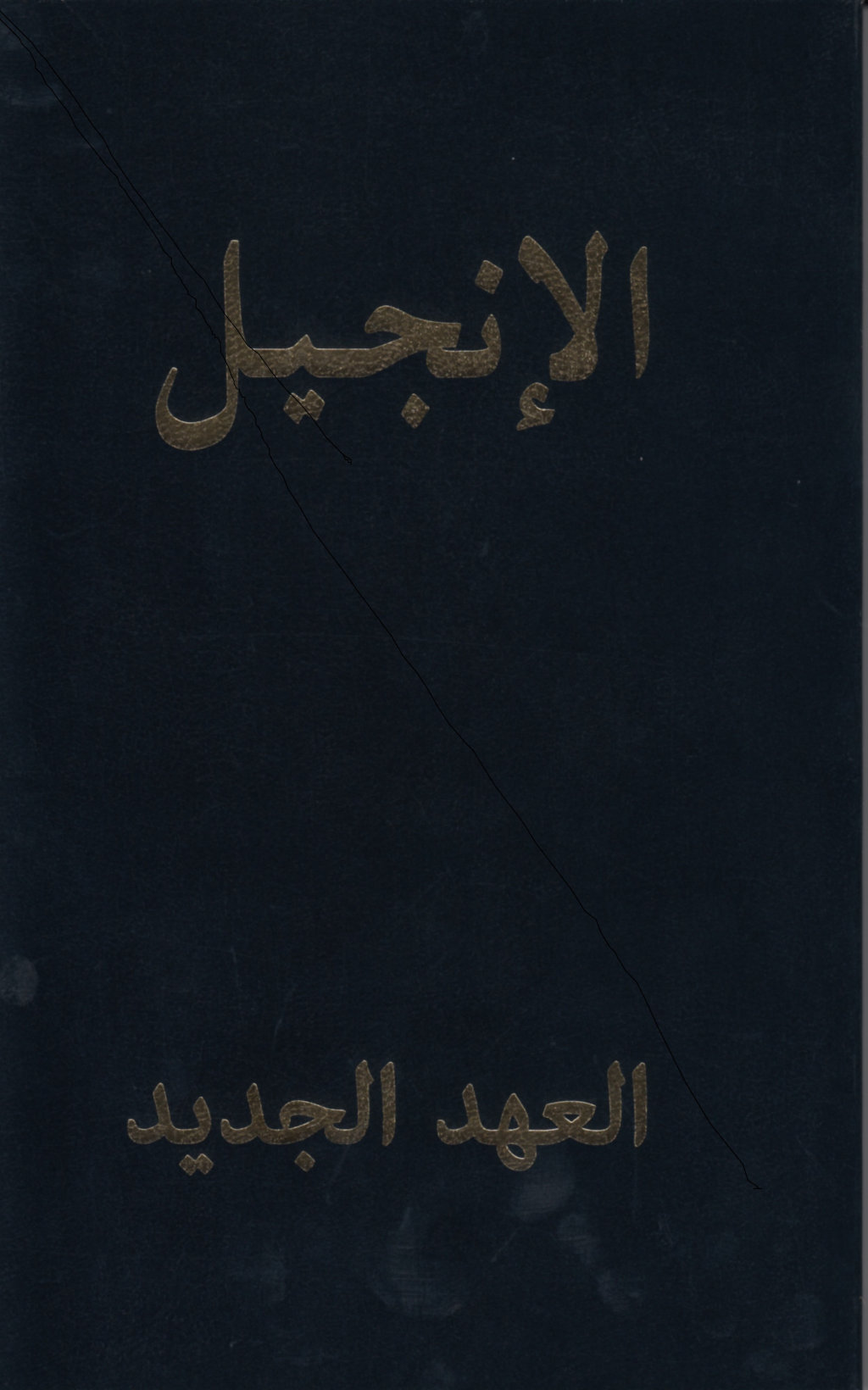 1200500 Produktbild