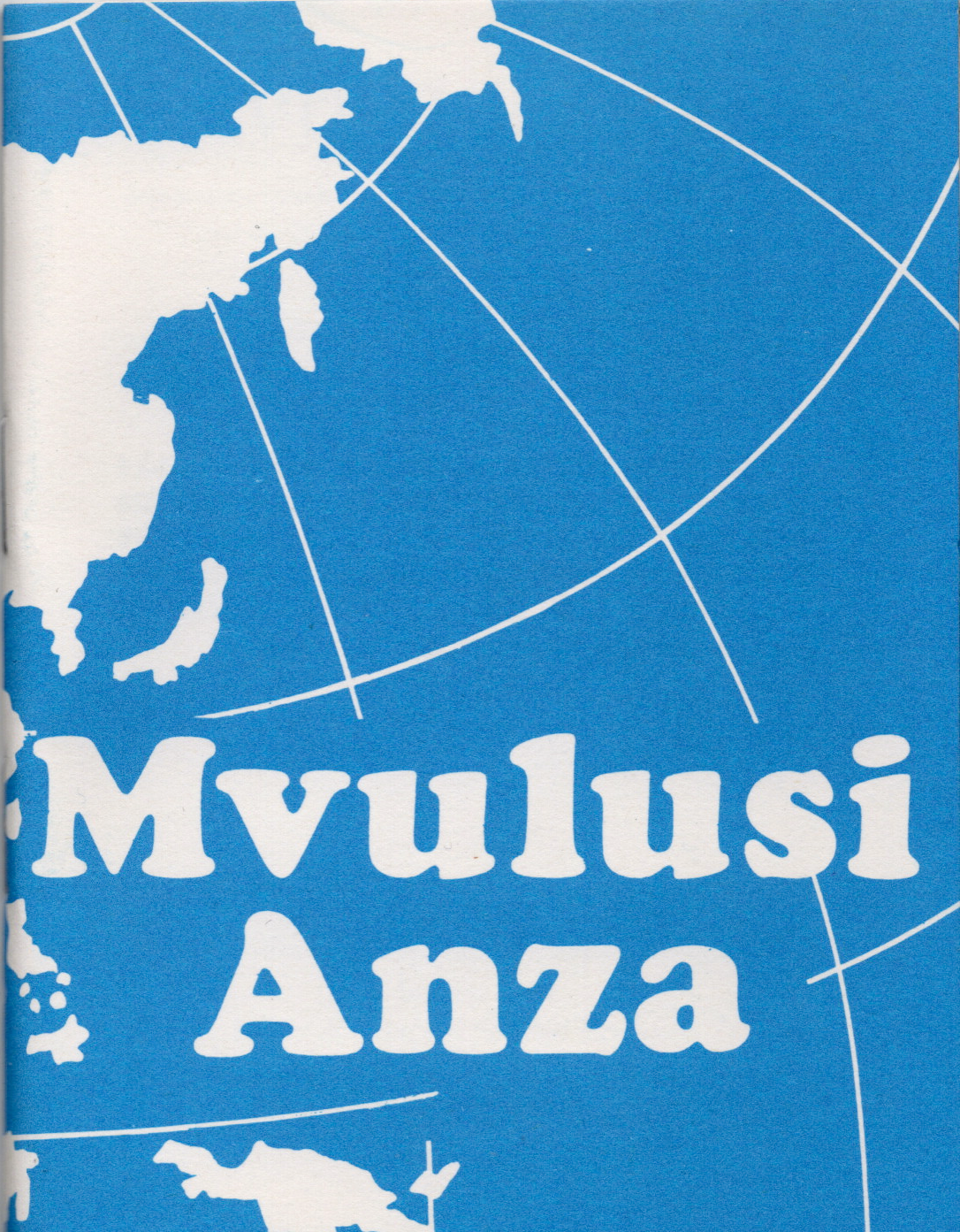 Evangelium nach Lukas, Kikongo