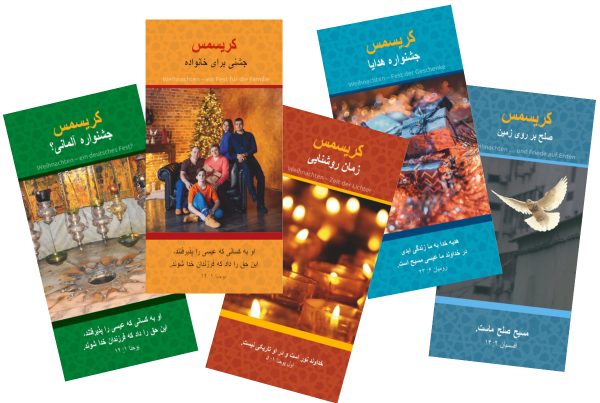 Evangelistische Faltkarten zu Weihnachten, Persisch-Deutsch - 10er Pack