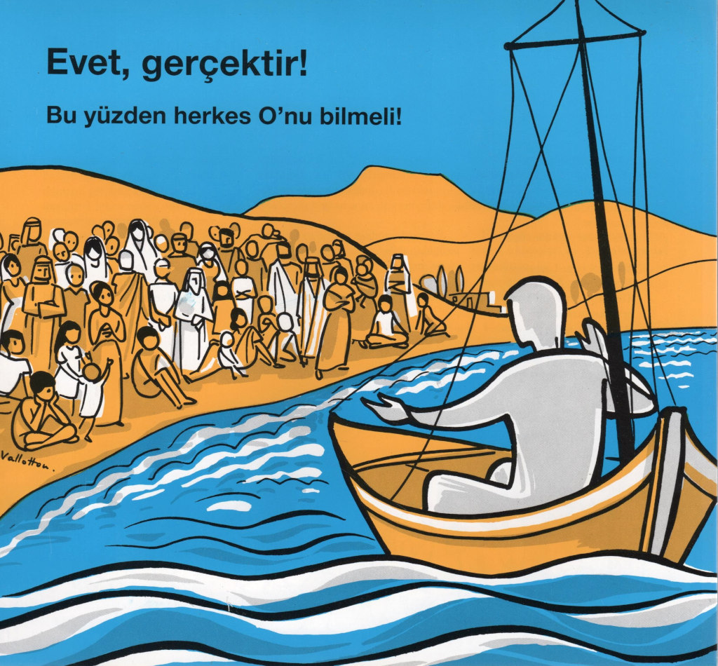 8686300 Produktbild