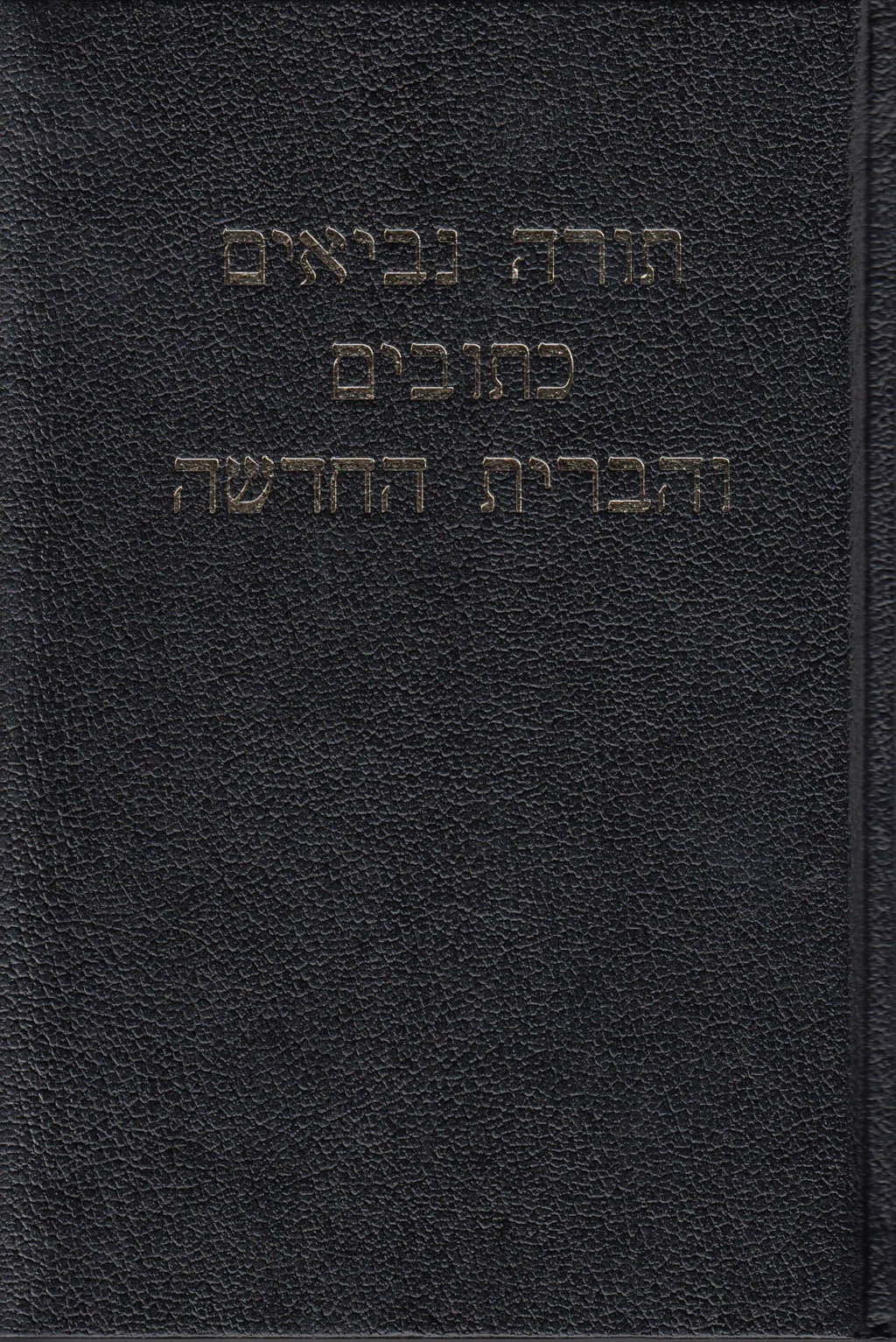 3440100 Produktbild