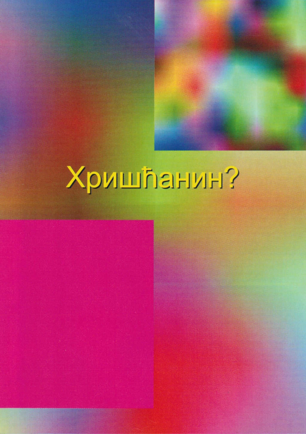 7162200 Produktbild