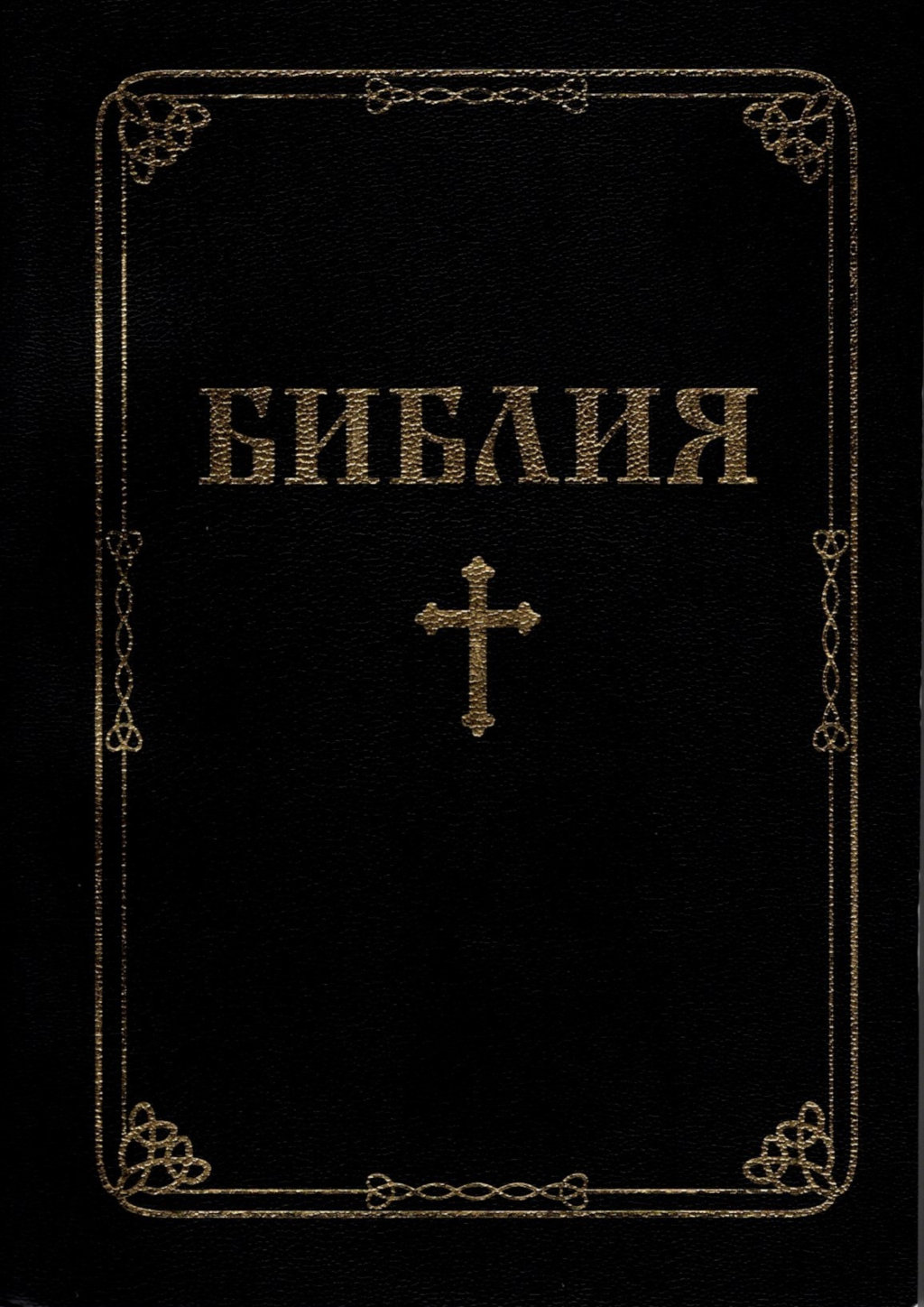 1800160 Produktbild