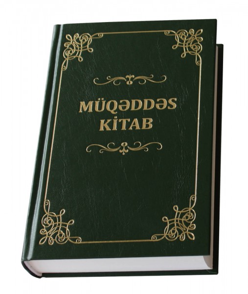 Aserbaidschan-Bibel Bibel Azeri, Altes und Neues Testament, lateinische Schrift, Hardcover