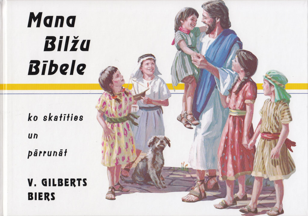 5000401 Produktbild