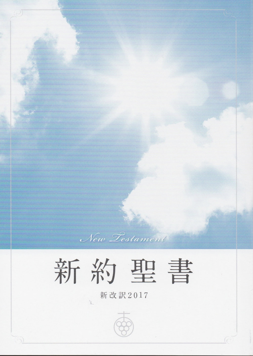 3880500 Produktbild