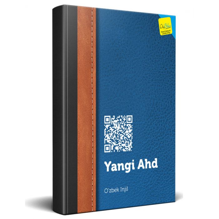9000500 Produktbild