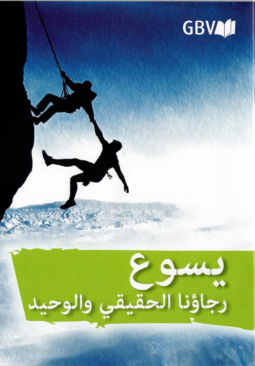 12024543GFYBqYeHxZoy