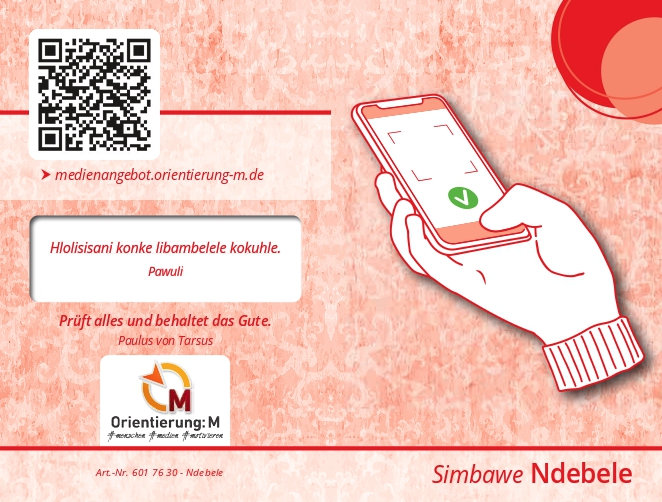 6017630AQd4GROdhGcfZ