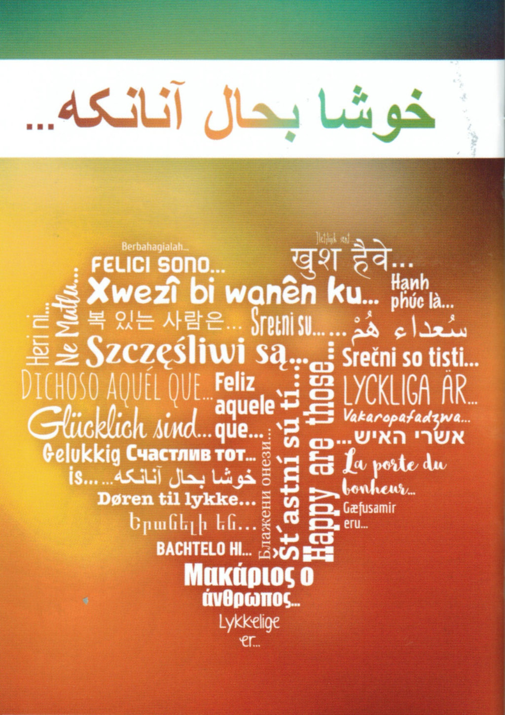 6522216 Produktbild