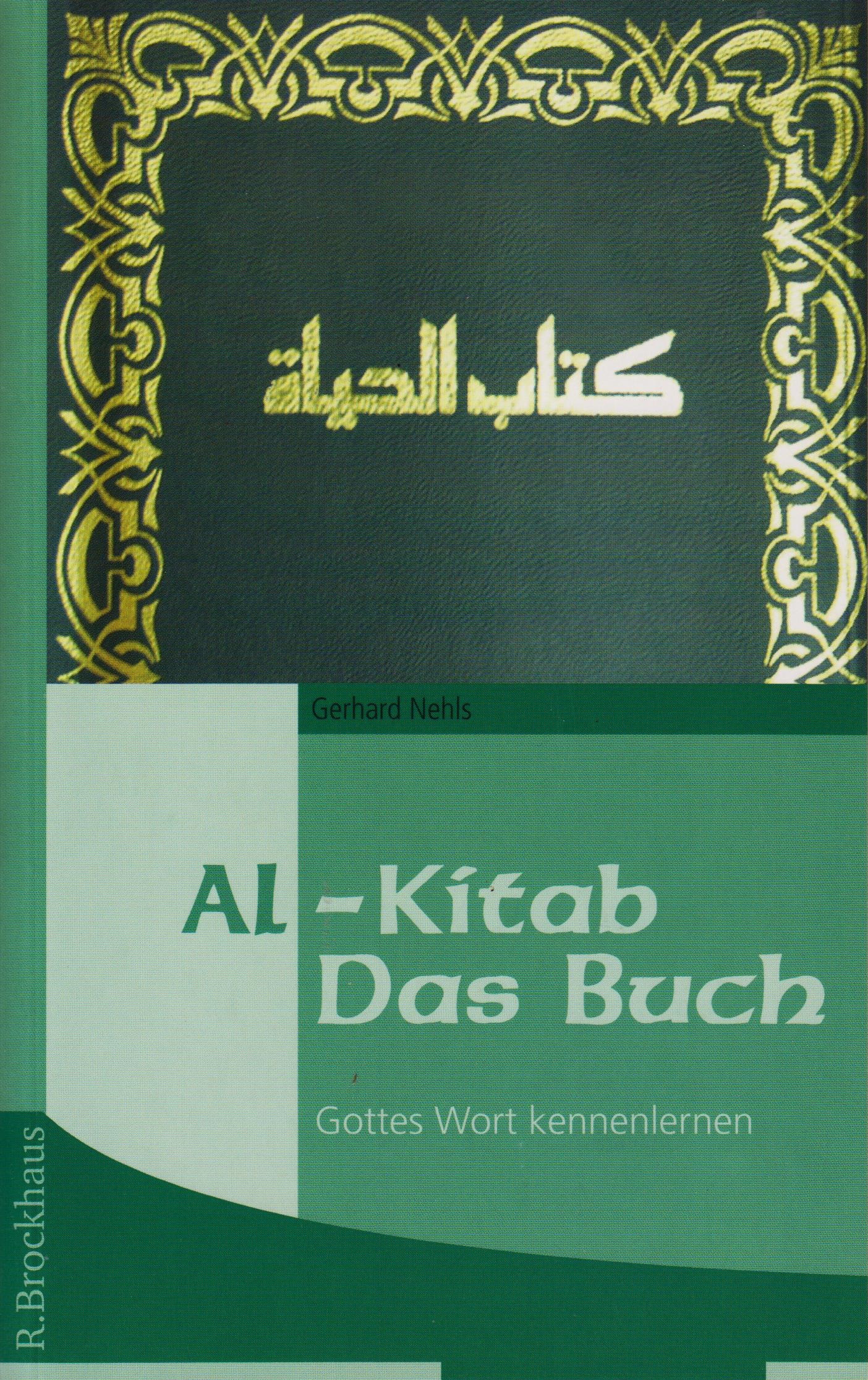 2440006 Produktbild