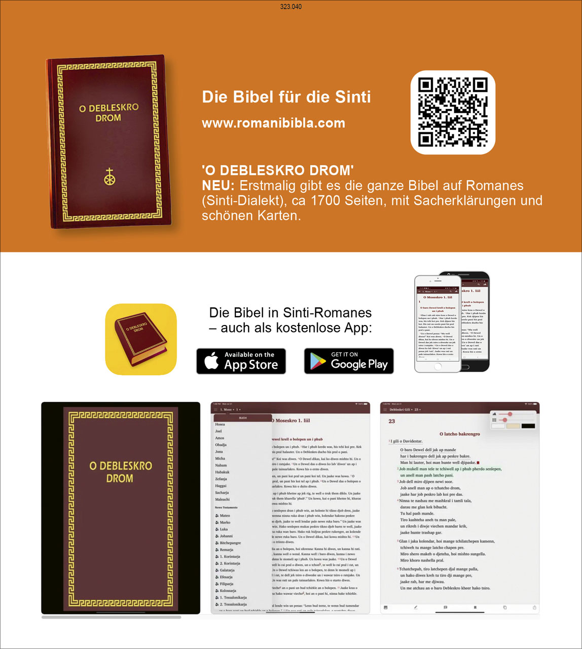 Einladung zur Bibel-App