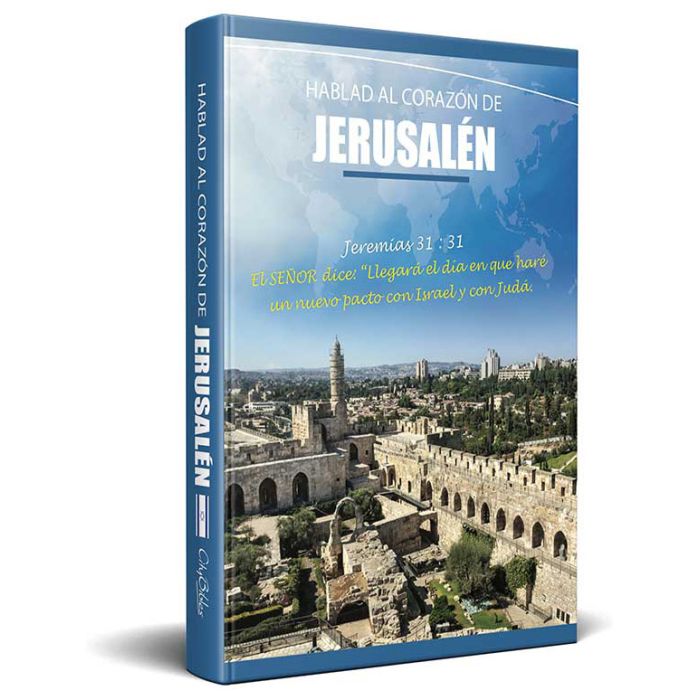 Neues Testament Spanisch (PDT), Jerusalem