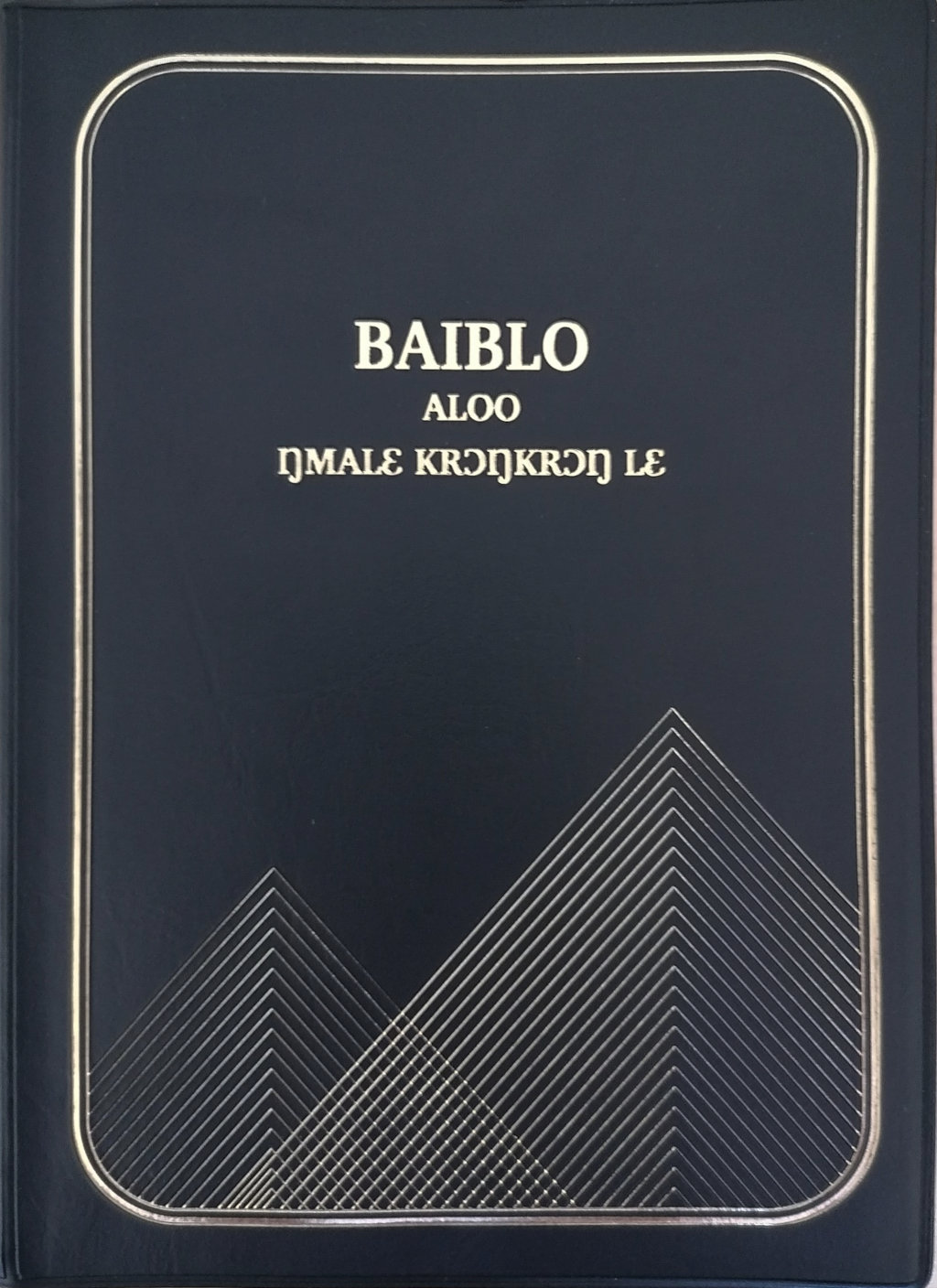 Produktbild