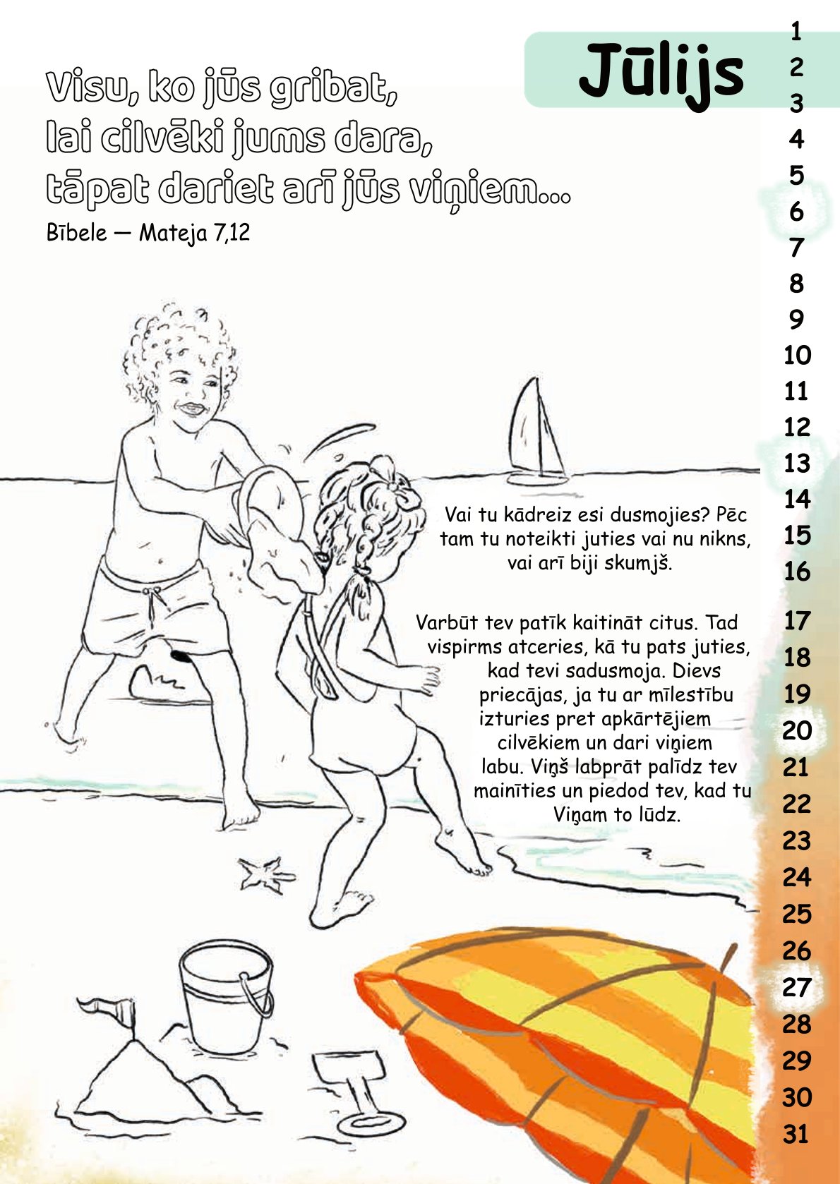 5007500-2025-Bild-8 Juli