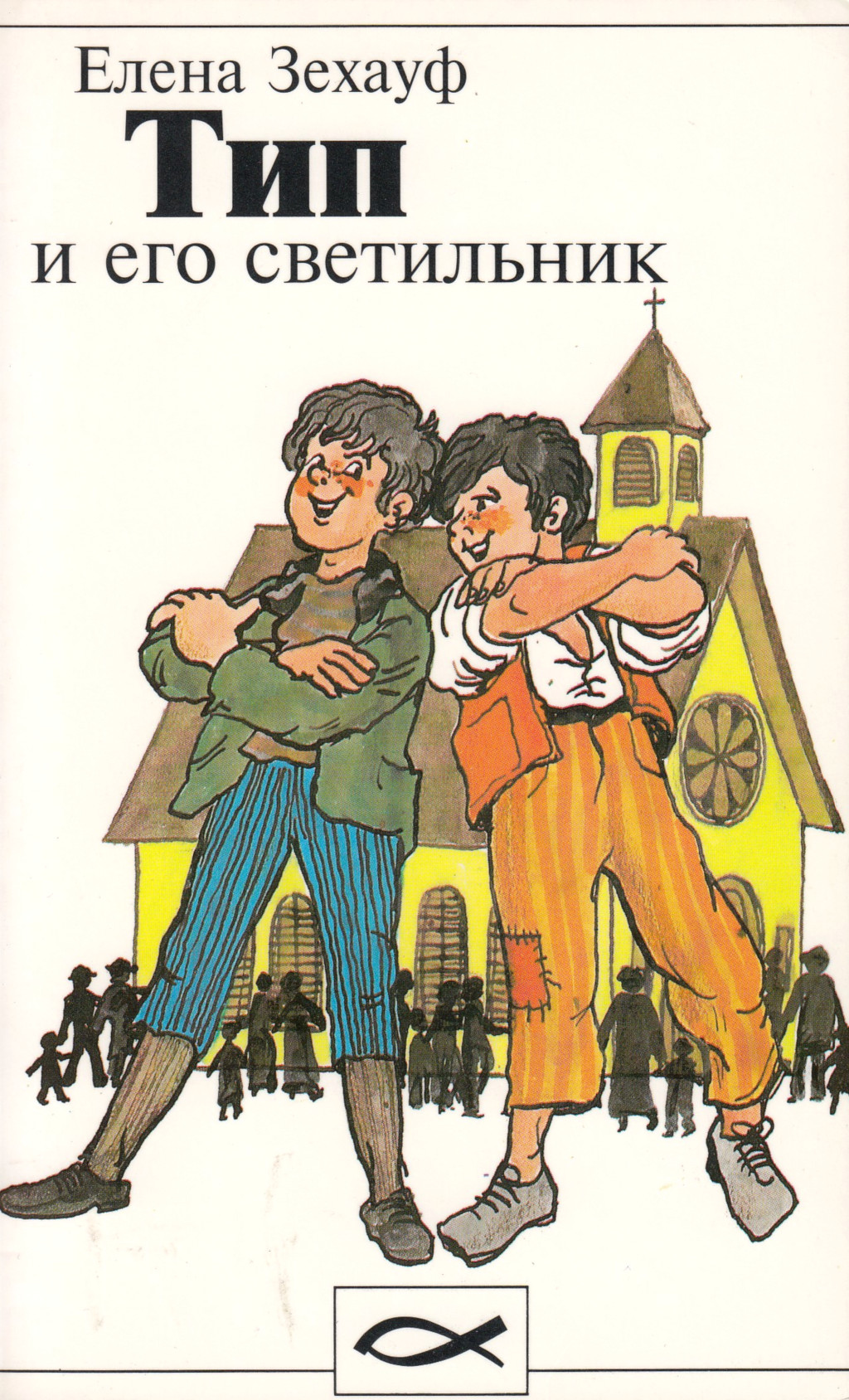 7006600 Produktbild