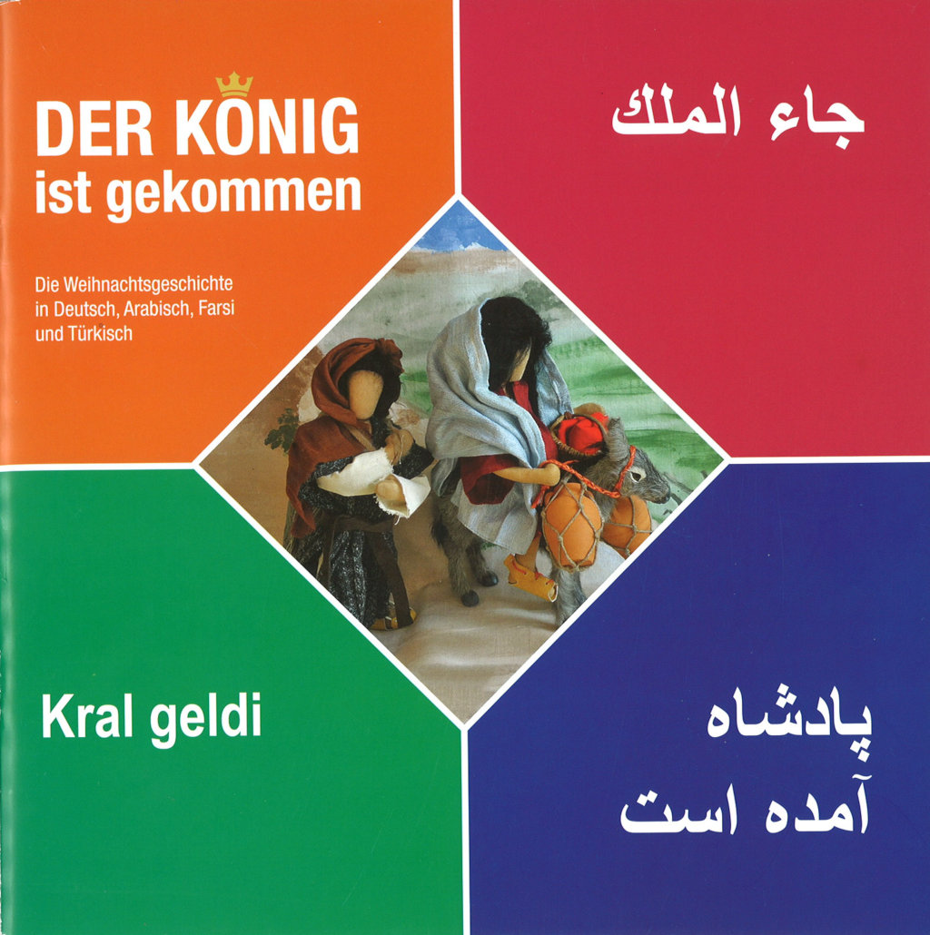 9993057 Produktbild