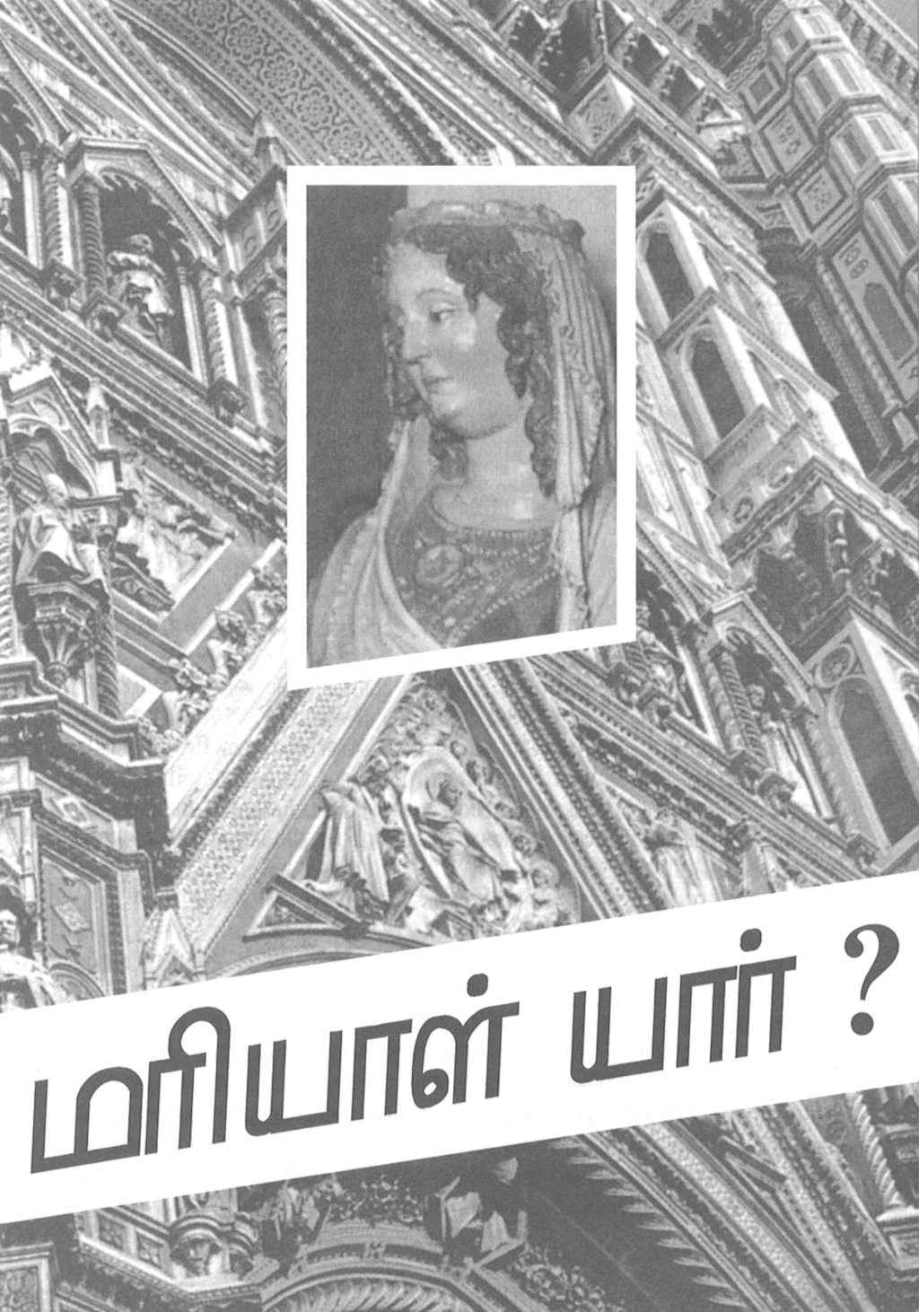 8042213 Produktbild
